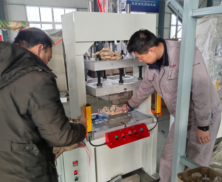 蛋托機(jī)、蛋托生產(chǎn)線(xiàn)、雞蛋托盤(pán)機(jī)，請(qǐng)致電宏潤(rùn)包裝